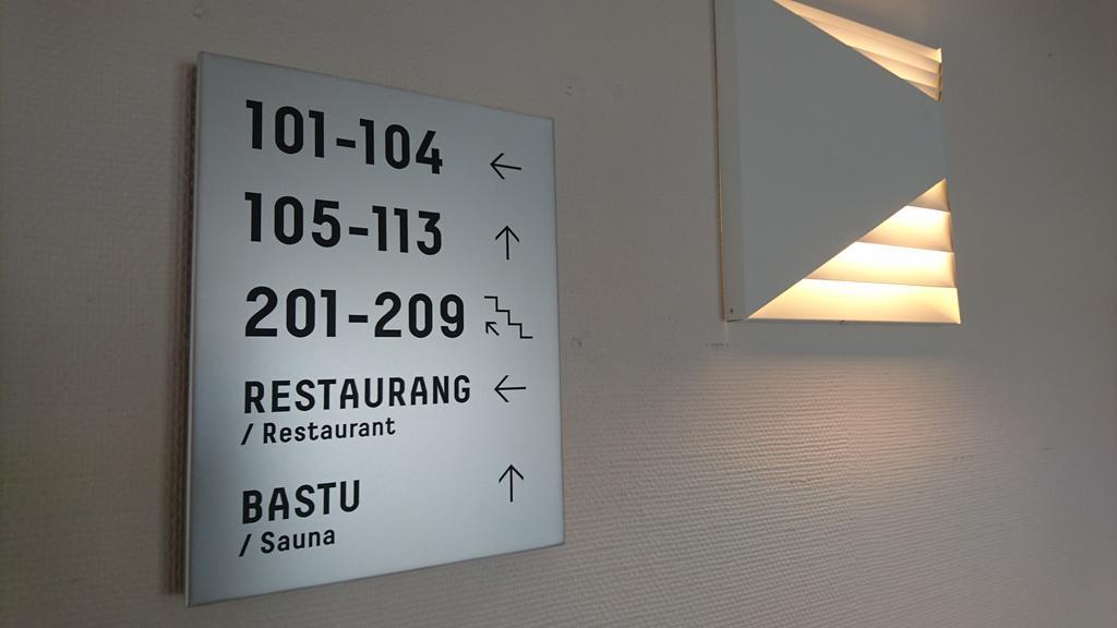 ホテル Boden Business Park エクステリア 写真